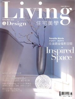 Magazine Living & Design