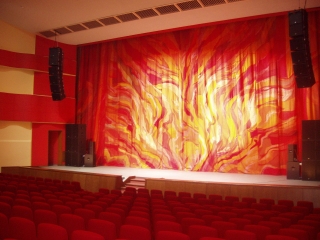 Curtain for the Palace of Culture, Magnitogorsk city