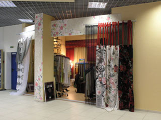 New salon of curtain fabrics